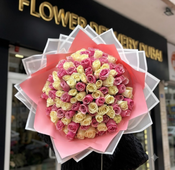 Mixed Flower Bouquet